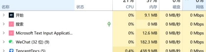 CS2加载地图卡住怎么解决 CS2进度条不动问题最新解决办法