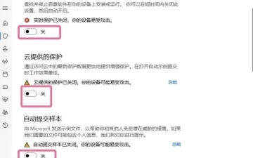 CS2打开后出现蓝字怎么办 cs2出现蓝字有效解决方法